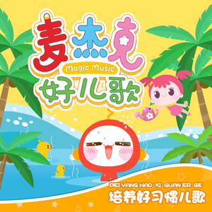 欧洲美女与动交CCOO
