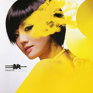 欧洲美女与动交CCOO
