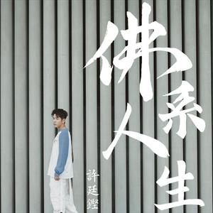 欧洲美女与动交CCOO
