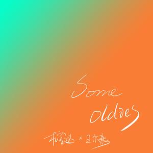 欧洲美女与动交CCOO
